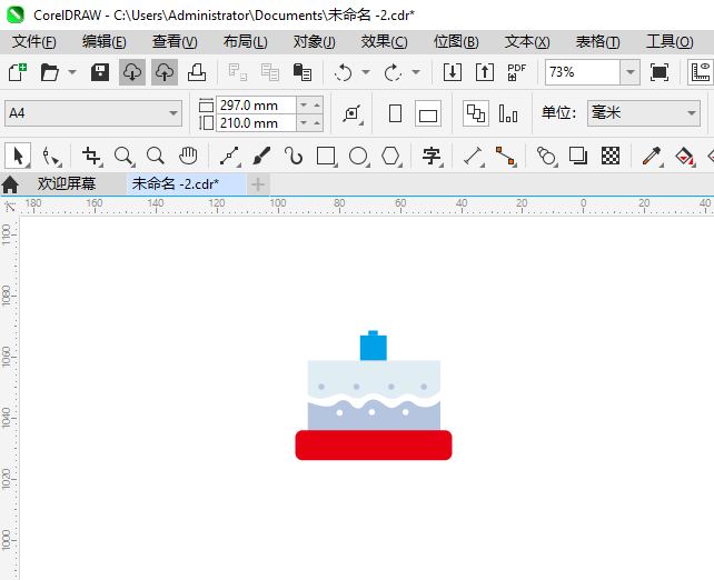 CDR2024һʳ⿨ͨͼϸ7
