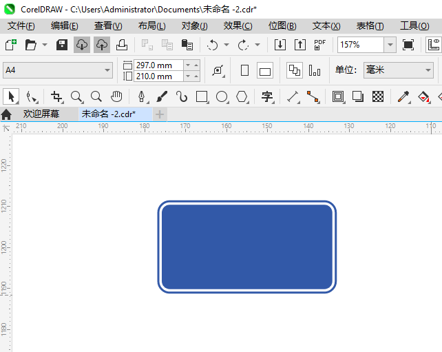 CDR2024һ·ָʾ·Ƶϸ3