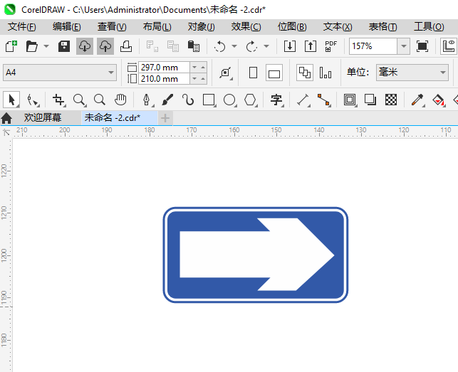 CDR2024һ·ָʾ·Ƶϸ4