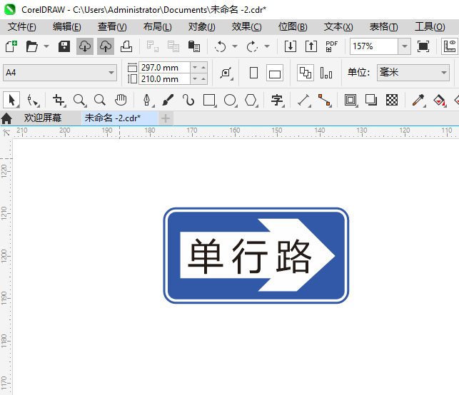 CDR2024һ·ָʾ·Ƶϸ5