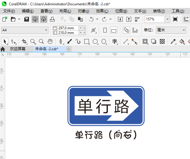 CDR2024һ·ָʾ·Ƶϸ6