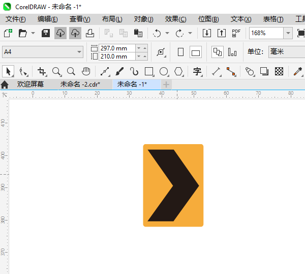 CDR2024һյ־ͨͼϸ3