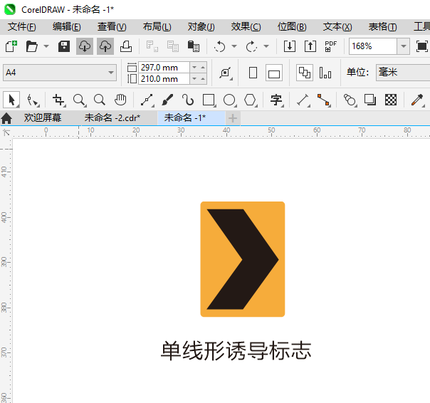 CDR2024һյ־ͨͼϸ4