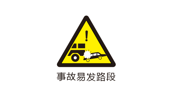 CDR2024һ¹׷·νͨ־ϸ1