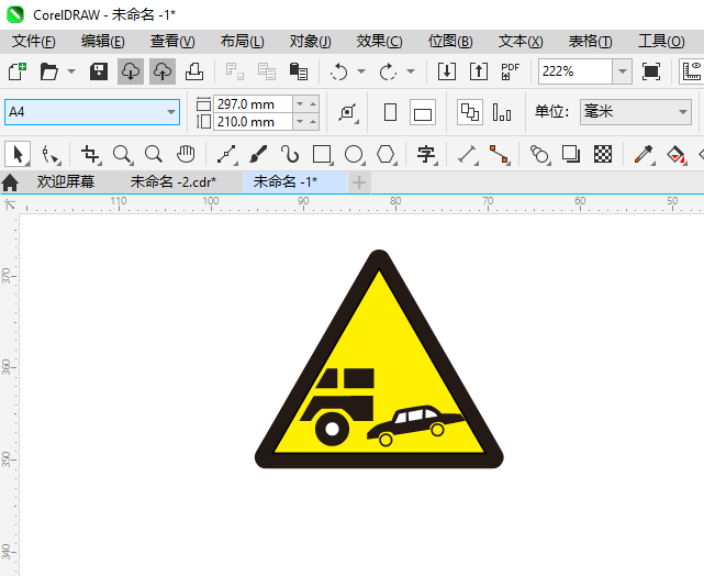 CDR2024һ¹׷·νͨ־ϸ10