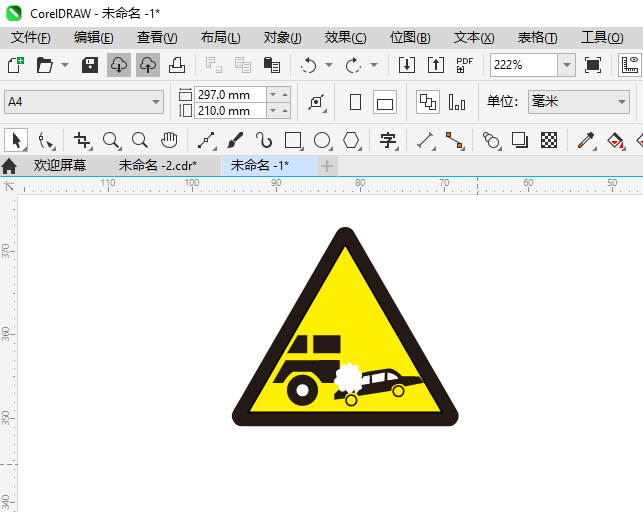 CDR2024һ¹׷·νͨ־ϸ11