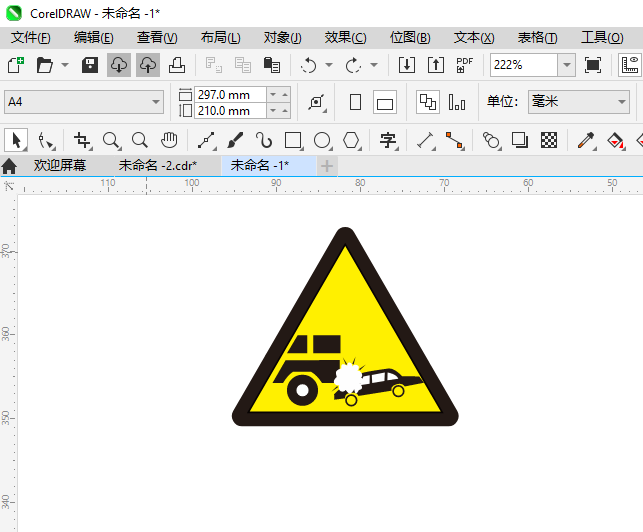 CDR2024һ¹׷·νͨ־ϸ12