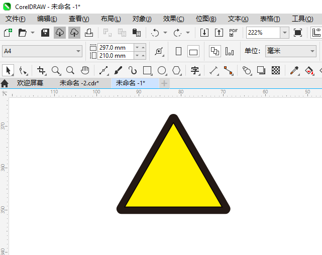 CDR2024һ¹׷·νͨ־ϸ3