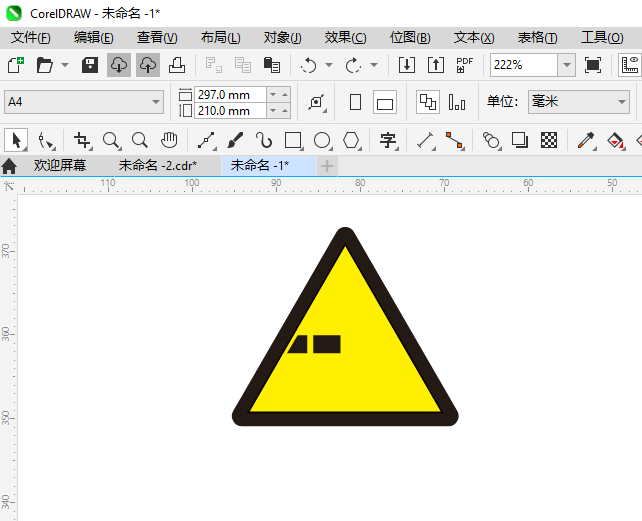 CDR2024һ¹׷·νͨ־ϸ5