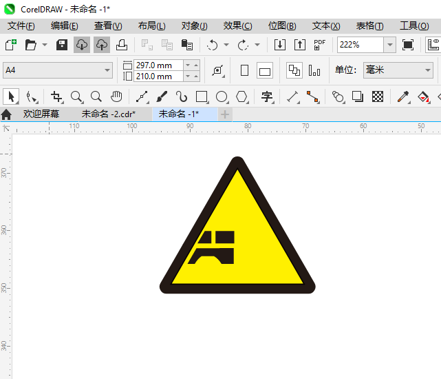 CDR2024һ¹׷·νͨ־ϸ6