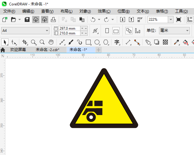 CDR2024һ¹׷·νͨ־ϸ7