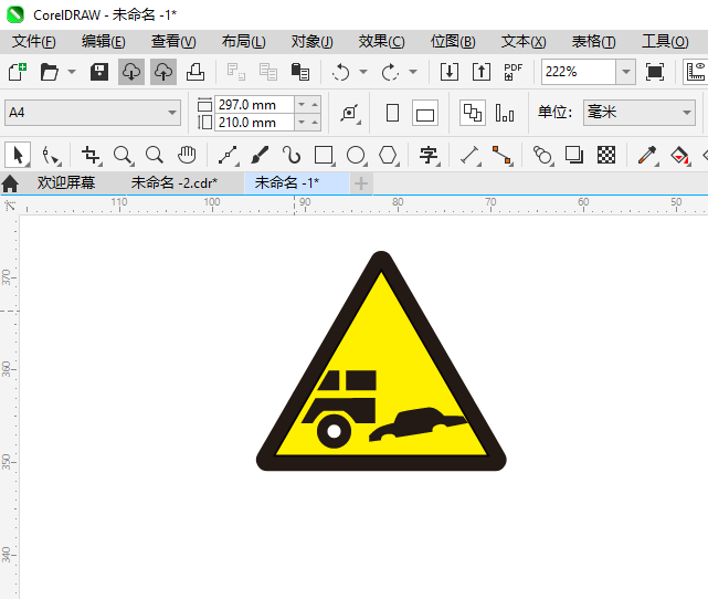 CDR2024һ¹׷·νͨ־ϸ8