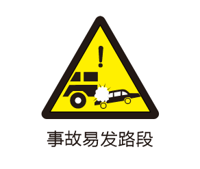 CDR2024һ¹׷·νͨ־ϸ