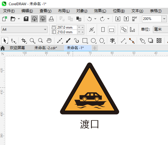 CDR2024һɿڽͨ־ϸ10