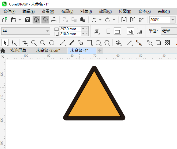 CDR2024һɿڽͨ־ϸ3