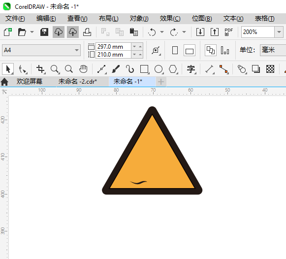 CDR2024һɿڽͨ־ϸ4