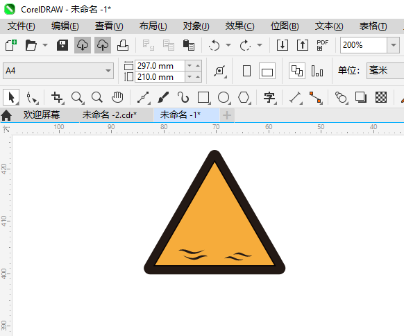 CDR2024һɿڽͨ־ϸ5