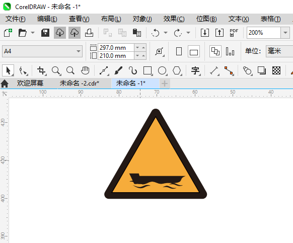 CDR2024һɿڽͨ־ϸ6