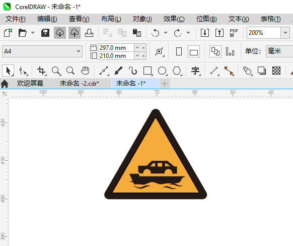 CDR2024һɿڽͨ־ϸ8