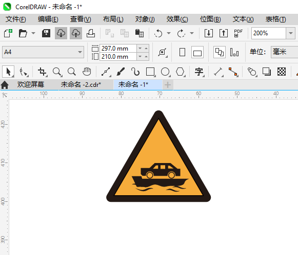 CDR2024һɿڽͨ־ϸ9