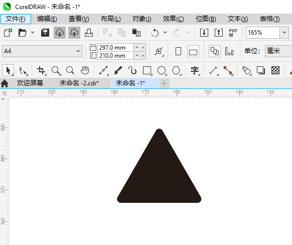 CDR2024һע綯гͨʶϸ2