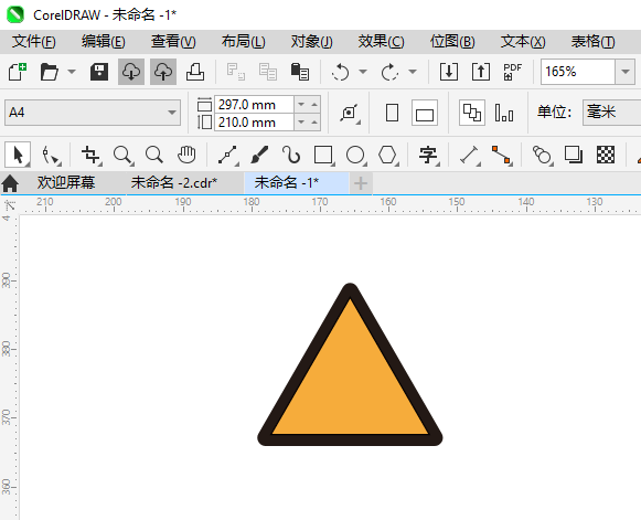 CDR2024һע綯гͨʶϸ3