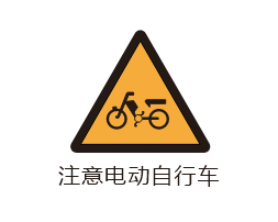 CDR2024һע綯гͨʶϸ