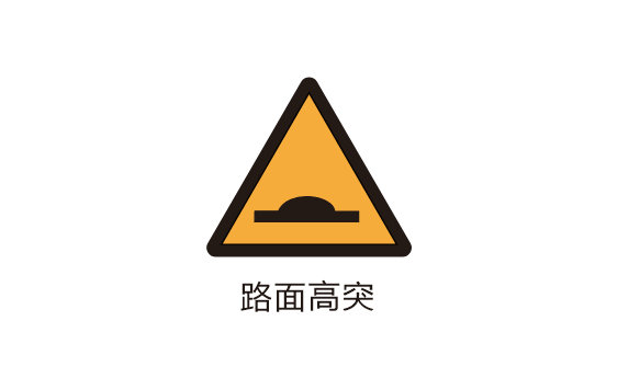 CDR2024һ·ͻͨʶϸ1