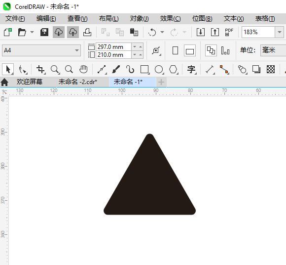 CDR2024һ·ͻͨʶϸ2