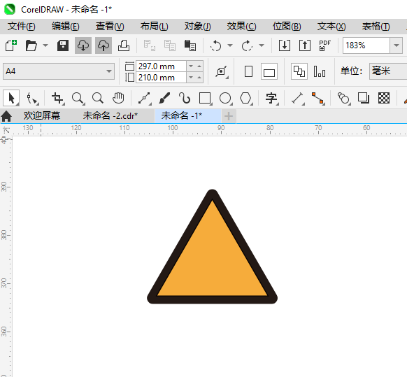 CDR2024һ·ͻͨʶϸ3