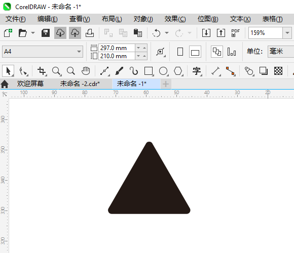 CDR2024һͨ¹ʹȫʶϸ2