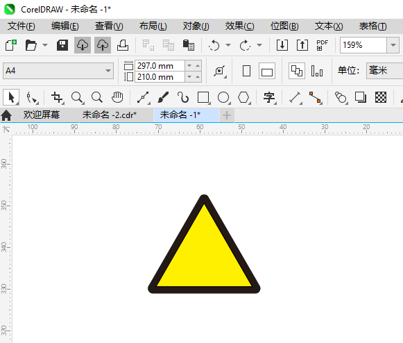 CDR2024һͨ¹ʹȫʶϸ3