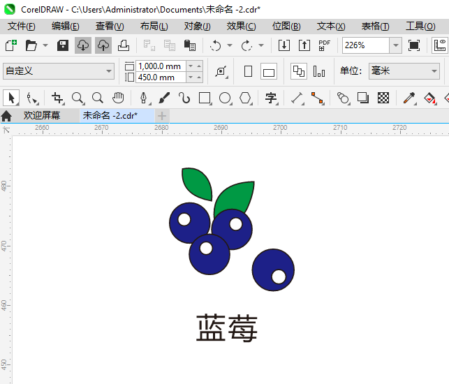 CDR2024һݮˮͨͼϸ7