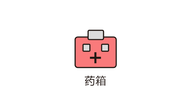 CDR2024һҩ俨ͨͼϸ1