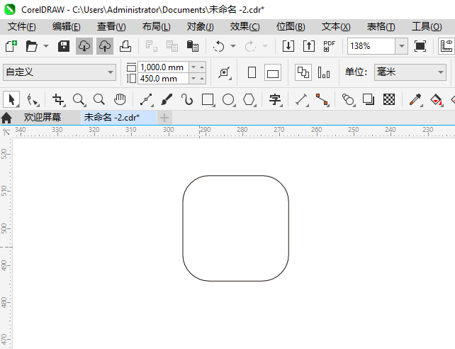 CDR2024ƿͷͼЧͼϸ2