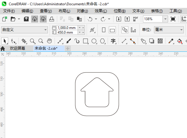 CDR2024ƿͷͼЧͼϸ3