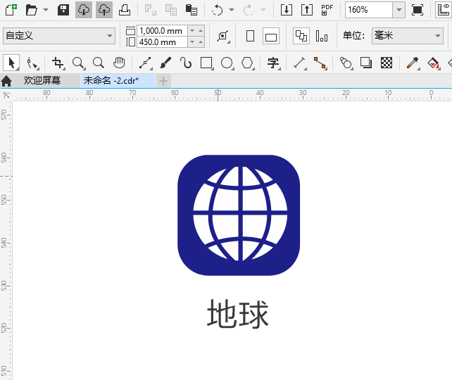 CDR2024Ƶͼ꿨ͨͼϸ11