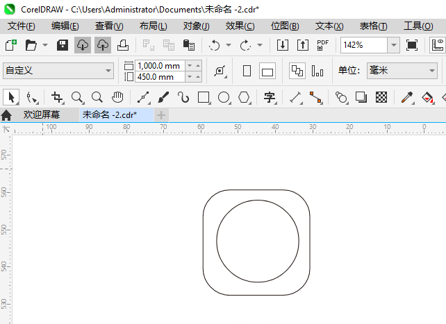 CDR2024Ƶͼ꿨ͨͼϸ3