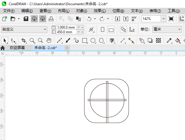 CDR2024Ƶͼ꿨ͨͼϸ4