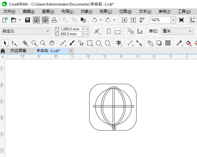 CDR2024Ƶͼ꿨ͨͼϸ5