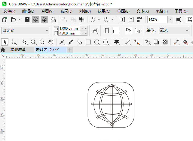 CDR2024Ƶͼ꿨ͨͼϸ6