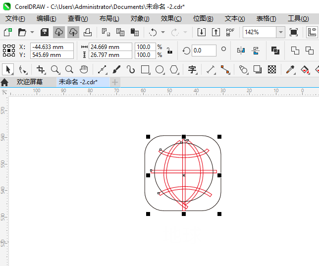 CDR2024Ƶͼ꿨ͨͼϸ8