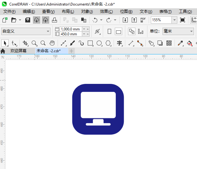CDR2024һͼ꿨ͨͼϸ5