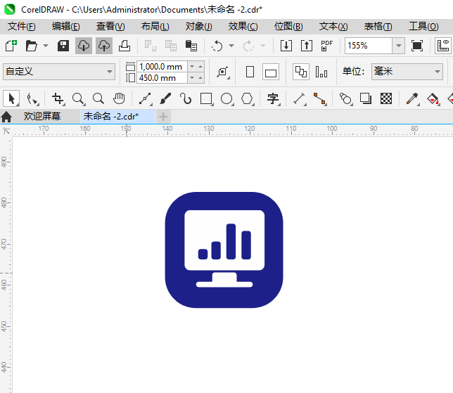 CDR2024һͼ꿨ͨͼϸ6