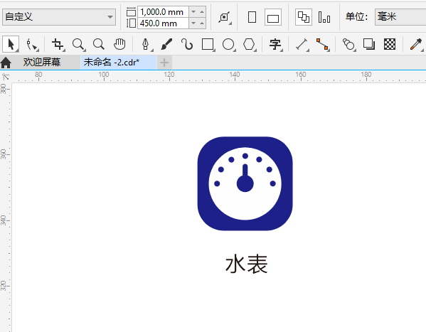 CDR2024һˮͼЧͼϸ7