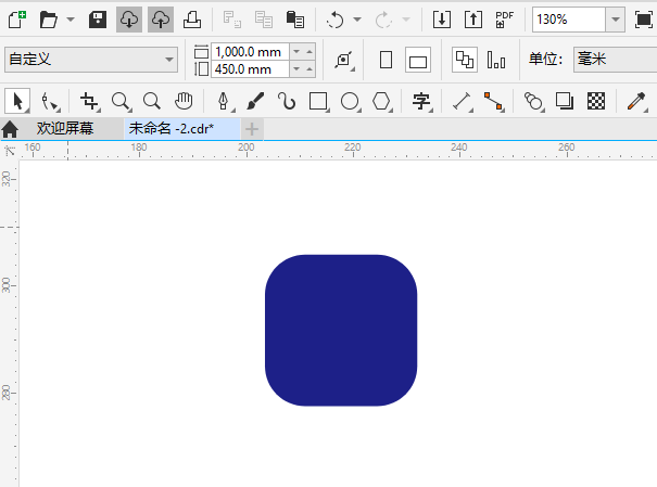 CDR2024һǮͼЧͼϸ2