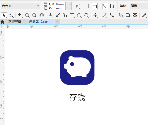 CDR2024һǮͼЧͼϸ5