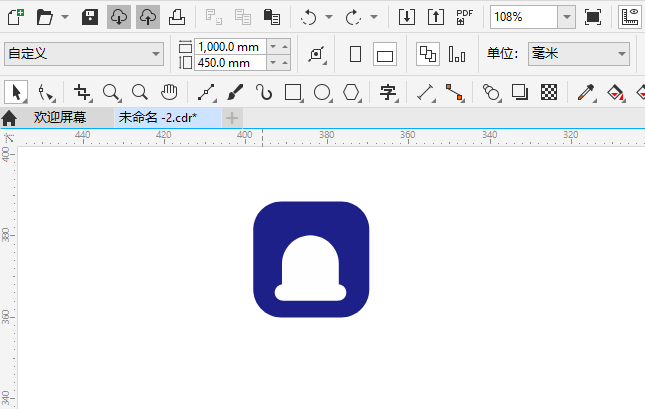 CDR2024һAPPͼЧͼϸ4