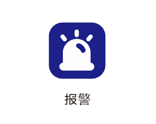 CDR2024һAPPͼЧͼϸ