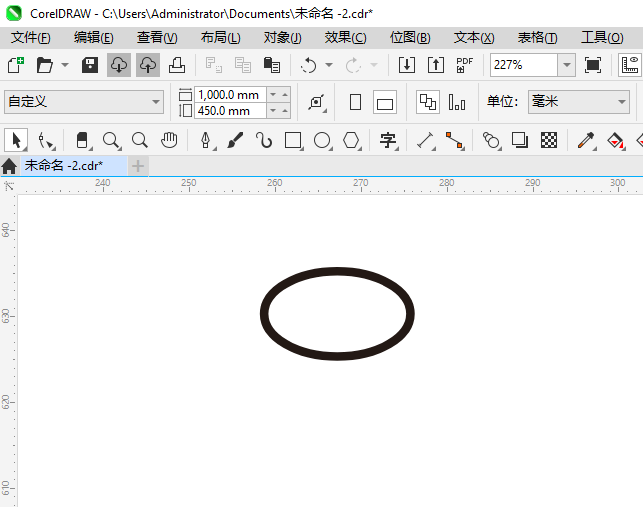 CDR2024һܹϼʻͼϸ2